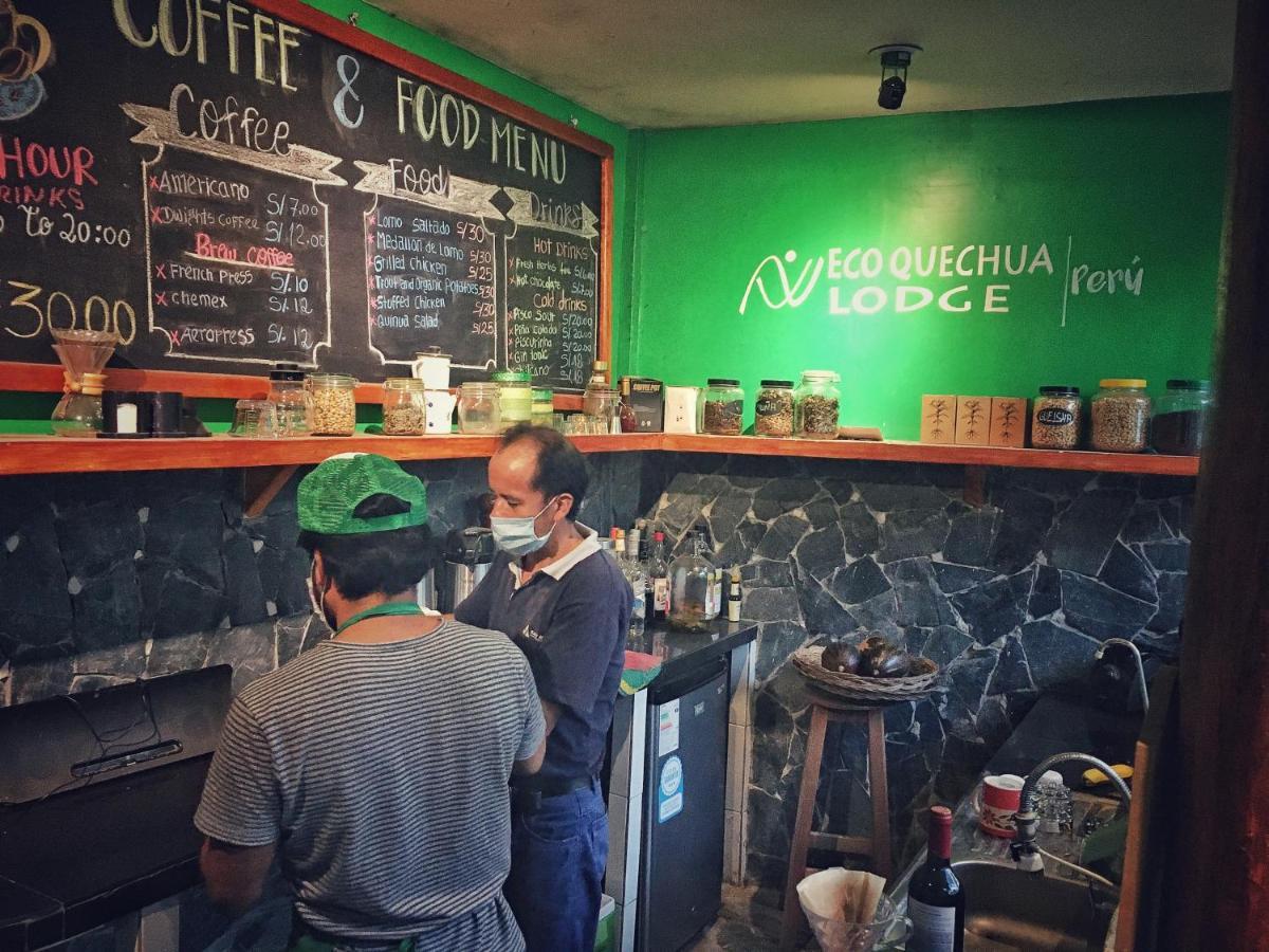 Eco Quechua Lodge 산타 테래사 외부 사진