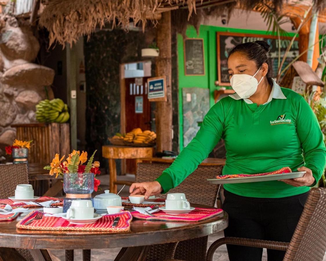 Eco Quechua Lodge 산타 테래사 외부 사진